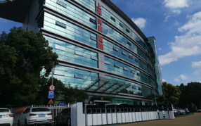 上海同康醫院引進GE通用凈水器