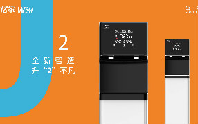 不知從什麼時候商用凈水器已進駐千萬家企業！